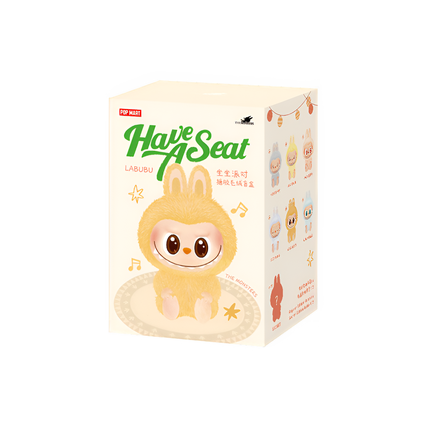 Mystery box - Have a Seat