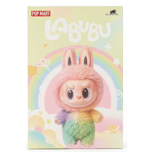 Mystery box - Rainbow